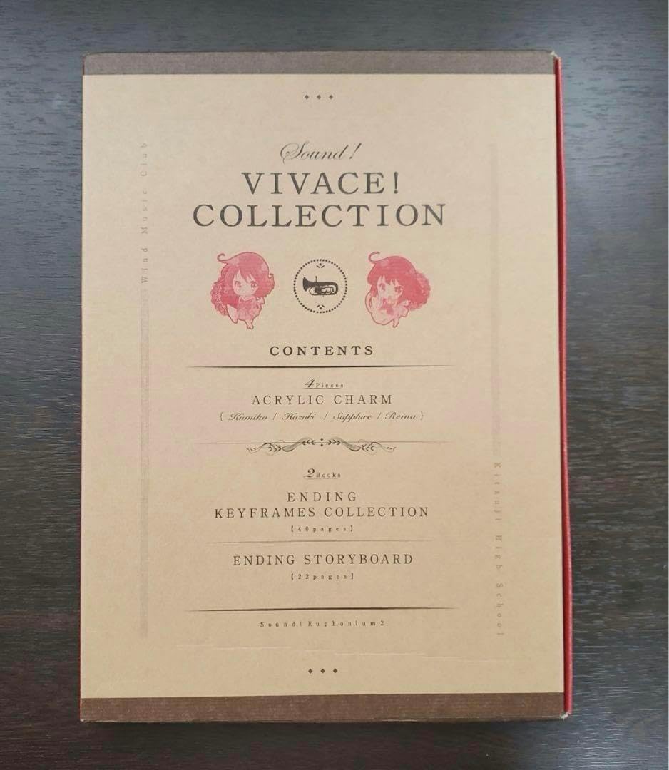響け!ユーフォニアム2 sound! VIVACE! COLLECTION 響け!ユーフォニアム2』 sound! VIVACE！COLLECTION
